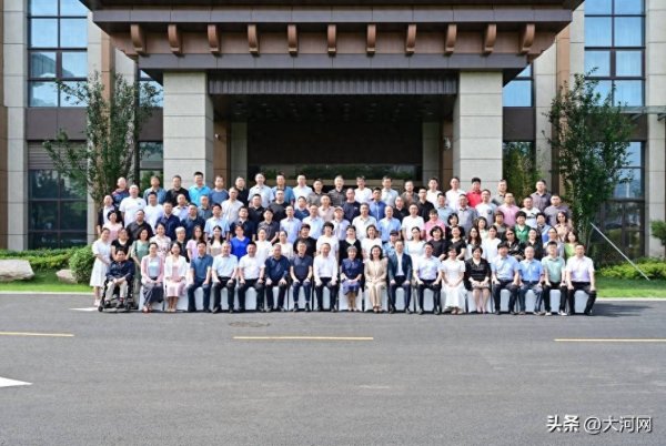 融亿操盘 聚汴梁，护医心：“中国医师协会以岭关爱医师健康专项基金”医师身心健康活动（第十一期）在开封举行