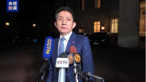 新玺配资 中国还没同意，特朗普就自说自话，提前称“中美已达成协议”