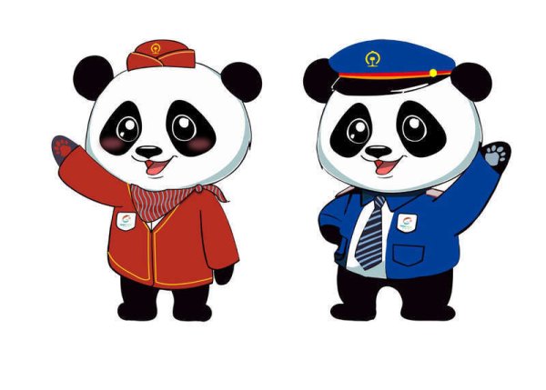 云管家 第十二届世界高速铁路大会吉祥物命名正式发布