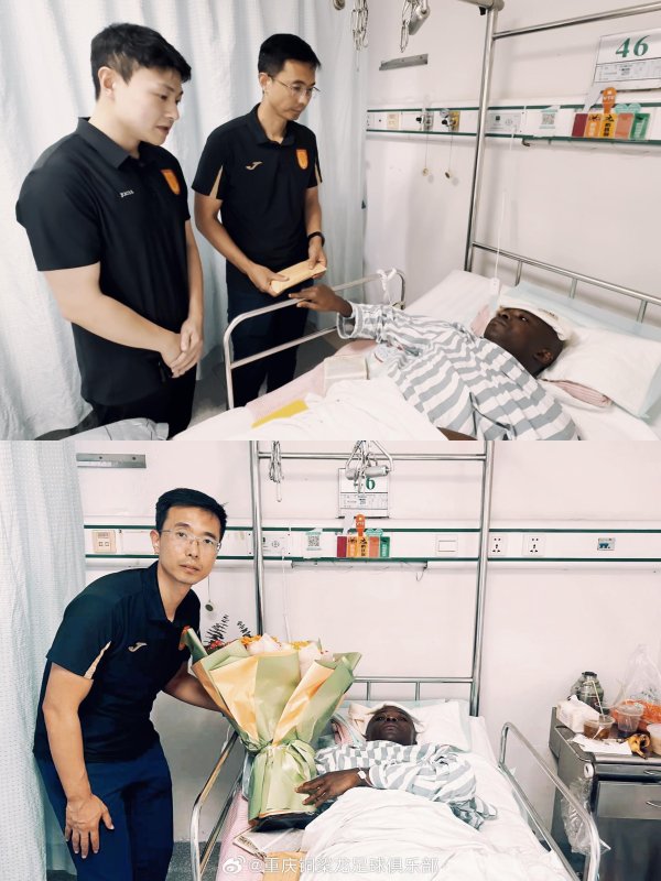君子配资 铜梁龙总经理前往医院探望阿萨莫阿，后者对张志雄表示谅解