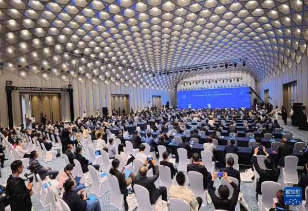 环球策路 2025世界城市日城市可持续发展全球大会在沪举行