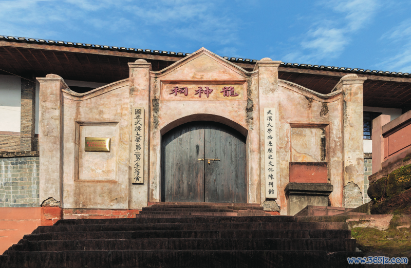 曾做过武大男生宿舍的龙神祠(杨阳摄)